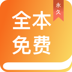 鸭博视频APP